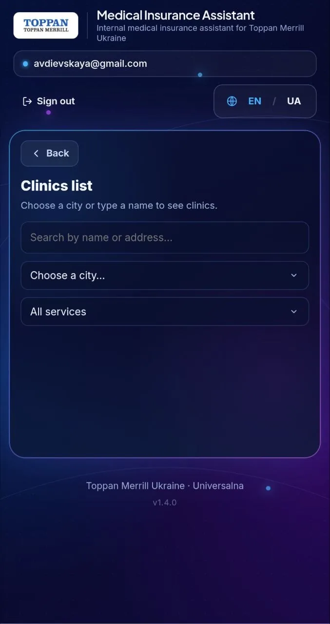 Mobile — the in-app Clinics list with city and service filters